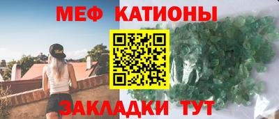 кокаин колумбия Будённовск