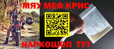 кокаин колумбия Будённовск