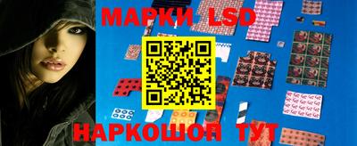 кокаин колумбия Будённовск