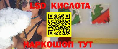кокаин колумбия Будённовск