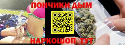 кокаин колумбия Будённовск