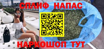 кокаин колумбия Будённовск