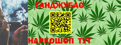 кокаин колумбия Будённовск