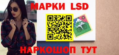 кокаин колумбия Будённовск