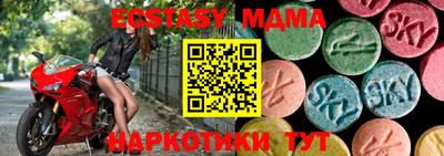кокаин колумбия Будённовск