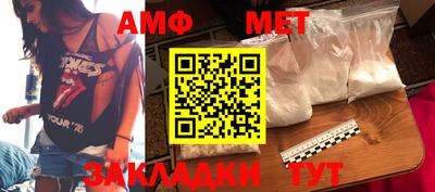 кокаин колумбия Будённовск