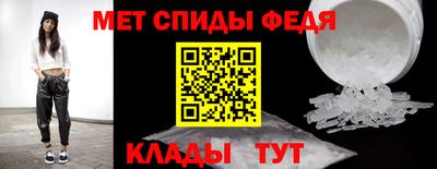 кокаин колумбия Будённовск